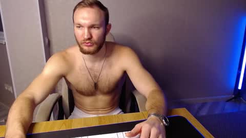 Glebaty online show from February 2025 07:27:01 AM