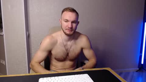 Glebaty online show from February 2025 05:25:02 PM