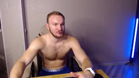 Glebaty online show from March 2025 12:22:02 PM