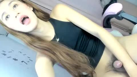 Rhiane online show from January 2025 09:55:02 PM