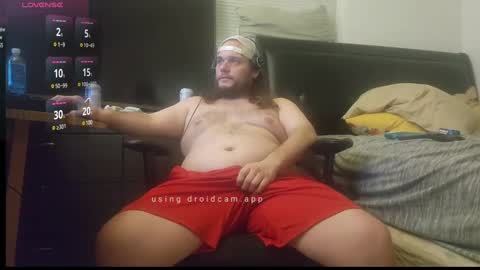 Snapshot of trea2139 chatting on December 2024 09:13:02 AM Trea online show from December 2024 09:13:02 AM