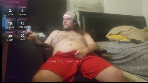 Snapshot of trea2139 chatting on December 2024 07:18:01 AM Trea online show from December 2024 07:18:01 AM