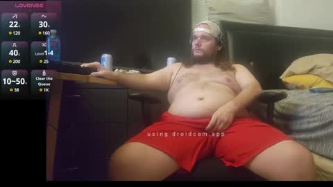 Snapshot of trea2139 chatting on January 2025 07:59:02 PM Trea online show from January 2025 07:59:02 PM