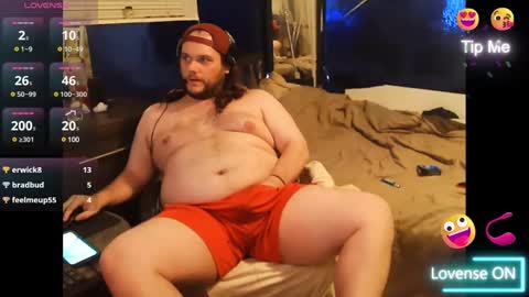 Snapshot of trea2139 chatting on March 2025 06:03:01 AM Trea online show from March 2025 06:03:01 AM