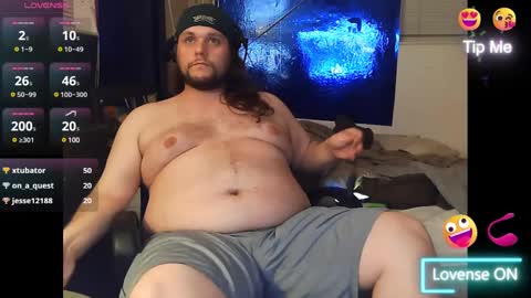 Snapshot of trea2139 chatting on March 2025 05:46:01 AM Trea online show from March 2025 05:46:01 AM