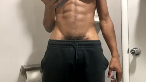 Snapshot of trillahung chatting on December 2024 06:31:01 PM WapBopper online show from December 2024 06:31:01 PM