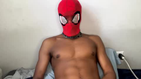 Snapshot of trillahung chatting on October 2025 04:57:01 PM WapBopper online show from October 2025 04:57:01 PM