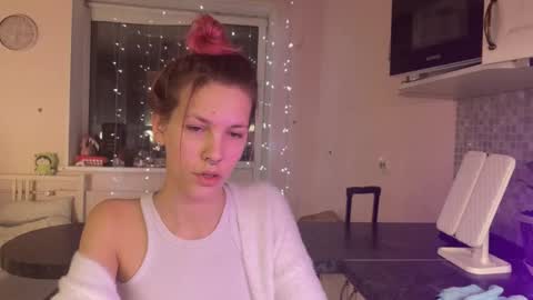 Snapshot of tripsstrar chatting on December 2025 11:21:01 PM trippy online show from December 2025 11:21:01 PM