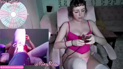 RixyRose online show from August 2026 11:23:01 AM