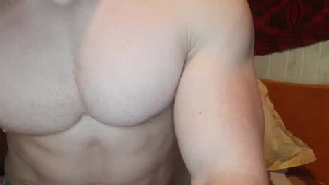 Snapshot of troncq chatting on December 2024 07:17:01 AM Troncq online show from December 2024 07:17:01 AM