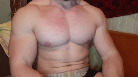 Snapshot of troncq chatting on February 2025 07:32:02 PM Troncq online show from February 2025 07:32:02 PM