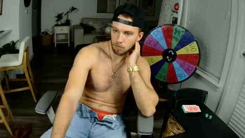Snapshot of troy_greenxo chatting on May 2026 02:42:02 AM Troy Green online show from May 2026 02:42:02 AM