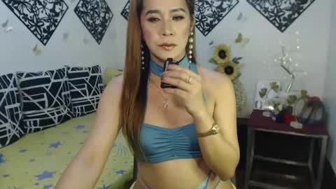 akesha online show from February 2025 05:09:01 AM