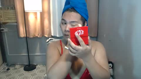 Snapshot of tsbrianabankhugecock chatting on July 2026 11:25:01 AM brianna online show from July 2026 11:25:01 AM