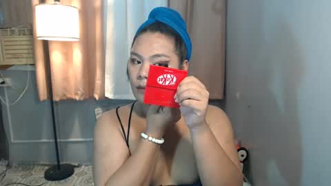 Snapshot of tsbrianabankhugecock chatting on July 2026 12:54:02 PM brianna online show from July 2026 12:54:02 PM
