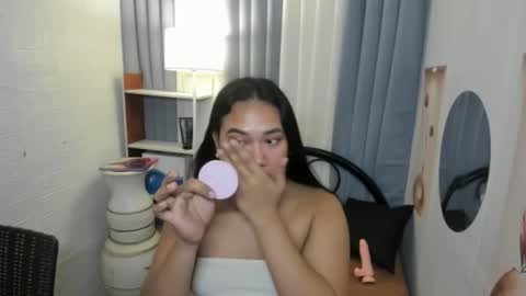 Snapshot of tsuncutkaren chatting on November 2025 05:40:02 AM Karen Oquio online show from November 2025 05:40:02 AM