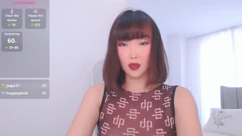 Snapshot of tumilio chatting on March 2025 01:49:02 PM TumiLio online show from March 2025 01:49:02 PM