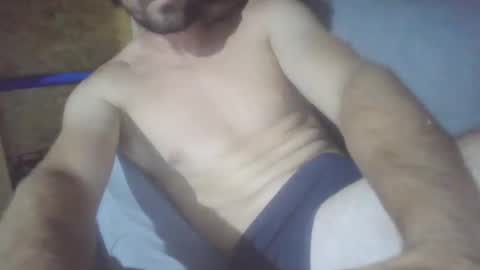 Snapshot of tupedazo2 chatting on February 2025 12:58:01 AM tupedazo2 online show from February 2025 12:58:01 AM