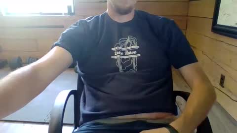 Snapshot of twootall chatting on March 2026 08:36:01 PM twootall online show from March 2026 08:36:01 PM