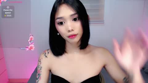 urbbgirl alliah online show from January 2026 11:26:01 AM