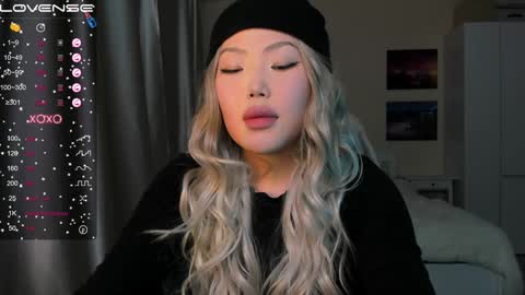 Snapshot of uko_sa chatting on December 2024 02:57:02 PM uko sa online show from December 2024 02:57:02 PM