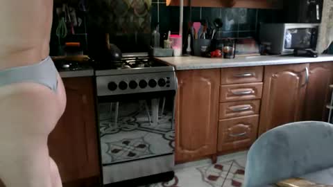 Ulyana online show from March 2026 07:38:01 AM