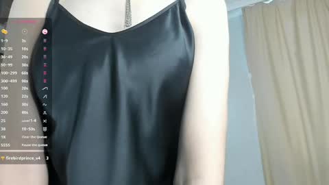 Snapshot of umbraelyon chatting on May 2026 05:58:01 AM Liliane online show from May 2026 05:58:01 AM