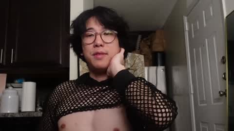 wang online show from January 2025 05:05:01 AM