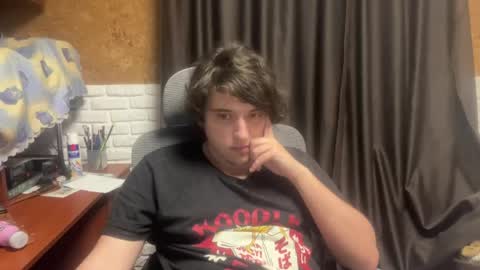 Snapshot of unholy_heat chatting on May 2026 10:41:02 PM Anri online show from May 2026 10:41:02 PM