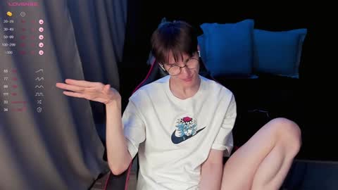 Kyle online show from January 2025 04:20:01 PM