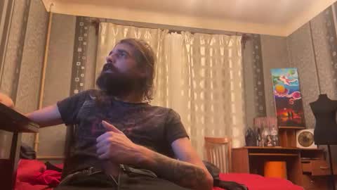 Snapshot of uoriver chatting on December 2024 02:17:02 PM uoriver online show from December 2024 02:17:02 PM