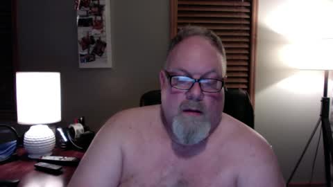 Snapshot of up2later chatting on February 2025 04:46:02 AM up2later online show from February 2025 04:46:02 AM