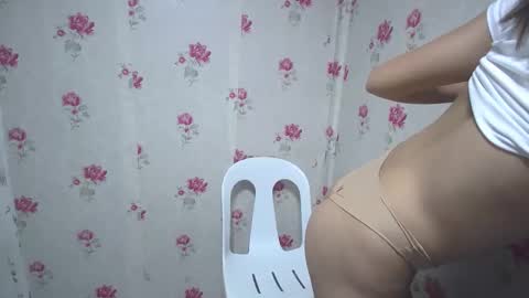 Snapshot of ur_akiradesu chatting on December 2024 12:50:02 PM akira online show from December 2024 12:50:02 PM