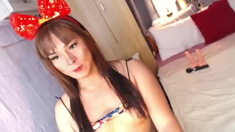 ur_sugarbabyx online show from December 2024 09:41:02 PM