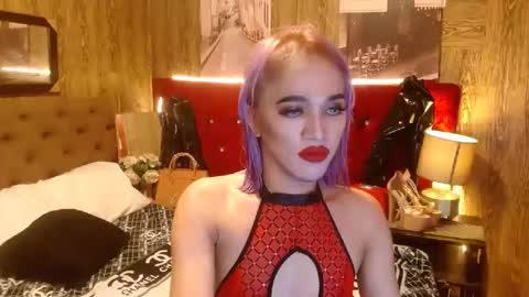 Snapshot of urcumgirlasiants chatting on December 2024 03:48:02 PM KENDALL online show from December 2024 03:48:02 PM