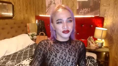 Snapshot of urcumgirlasiants chatting on December 2024 06:50:02 PM KENDALL online show from December 2024 06:50:02 PM