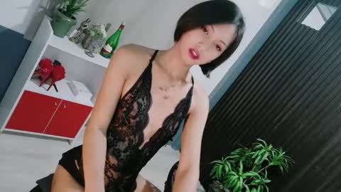 Rianne online show from February 2026 10:19:02 AM