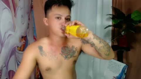 JUST CALL MY NAME jayrus  online show from November 2025 04:01:02 AM