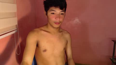 Ethan online show from December 2024 12:12:02 PM