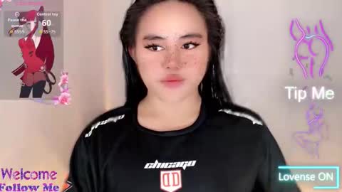 cecilia online show from November 2025 10:10:02 AM