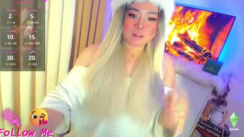 cecilia online show from July 2026 06:41:02 AM