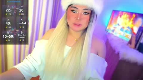 cecilia online show from July 2026 08:44:02 PM