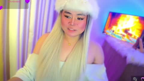 cecilia online show from July 2026 01:33:01 AM