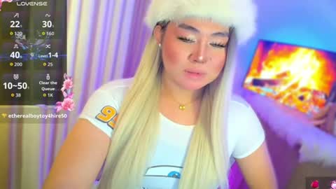 cecilia online show from July 2026 03:47:02 PM