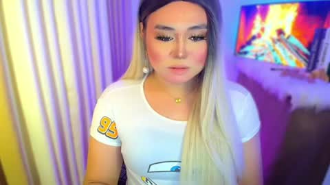 cecilia online show from July 2026 05:54:01 PM