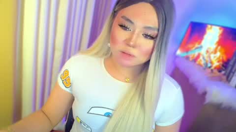 cecilia online show from July 2026 02:35:02 PM