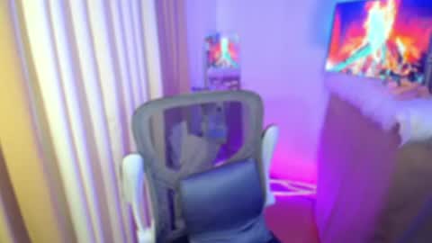 cecilia online show from July 2026 06:20:01 PM