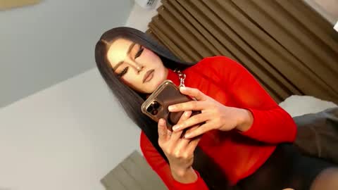 cecilia online show from October 2025 12:44:02 AM