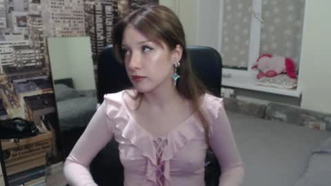 Snapshot of uroxygen chatting on March 2026 05:51:02 PM Mary online show from March 2026 05:51:02 PM