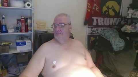 Snapshot of usgoober chatting on January 2025 03:41:01 AM Eric online show from January 2025 03:41:01 AM